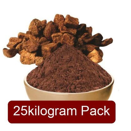 Chicory Powder (25kg) | Spray Dried Root Extract | Prebiotic Fiber & Coffee Blend Enhancer