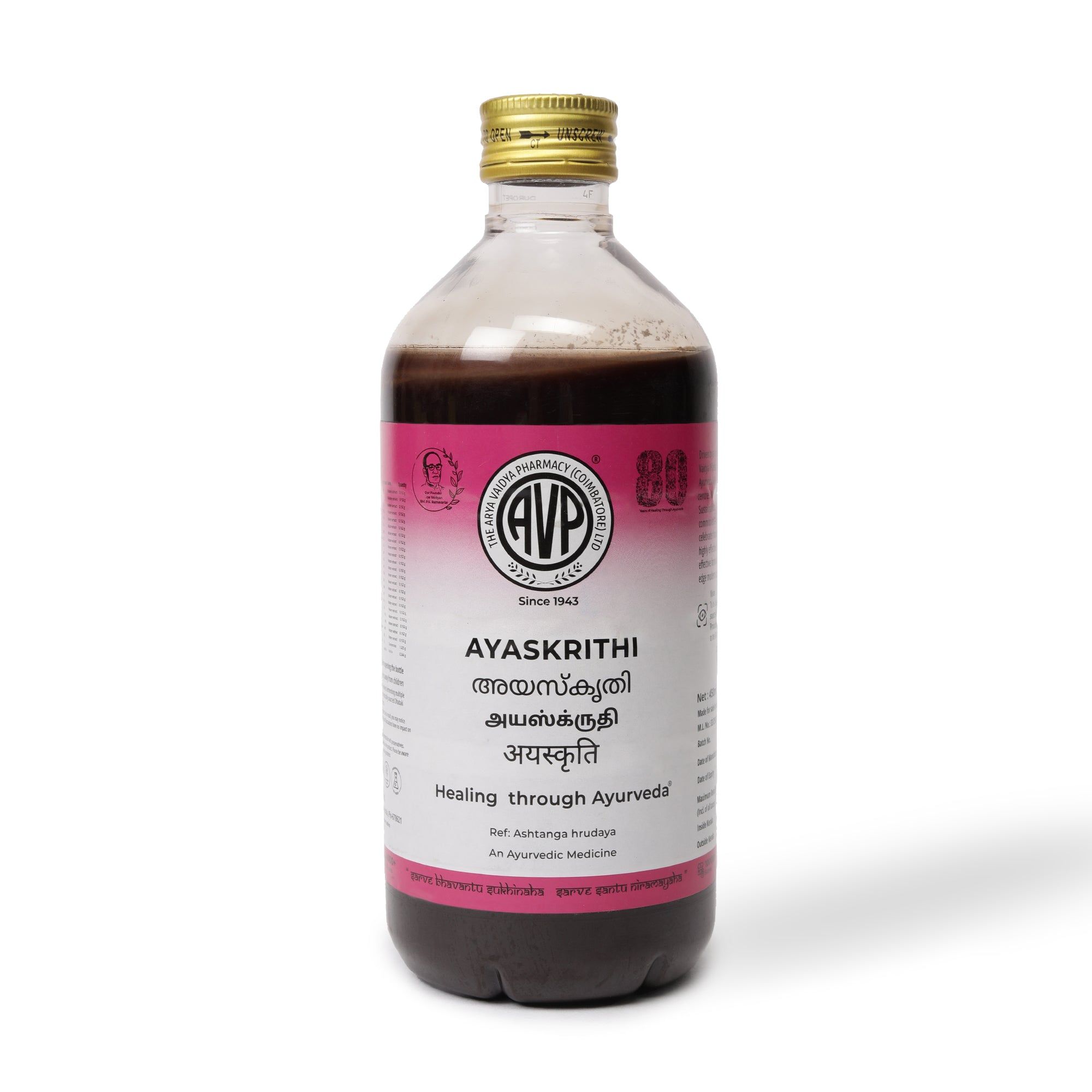 Ayaskrithy 450 ML