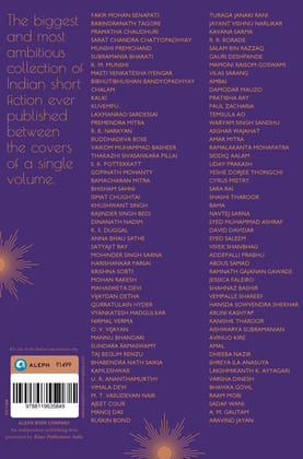 100 Indian Stories : A Feast of Remarkable Short Fiction from the 19th, 20th, and 21st Centuries 100 Indian Stories : A Feast of Remarkable Short Fiction from the 19th, 20th, and 21st Centuries