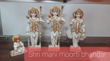 Complete Marble Ram Darbar Murti Set | सम्पूर्ण मार्बल राम दरबार मूर्ति सेट