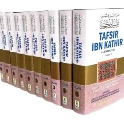 TAFSEER IBNE KASEER ENGLISH