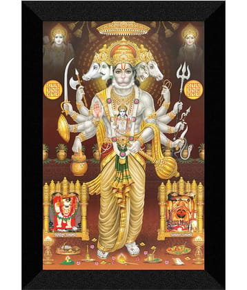 Saf Religious Painting With Frame