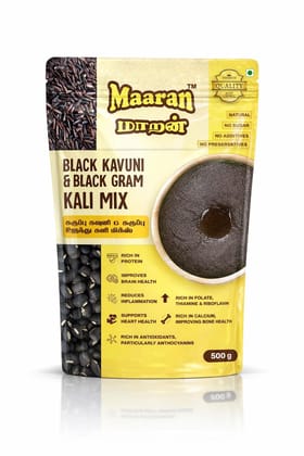 Black Kavuni & Black Gram Kali Mix(500gm)