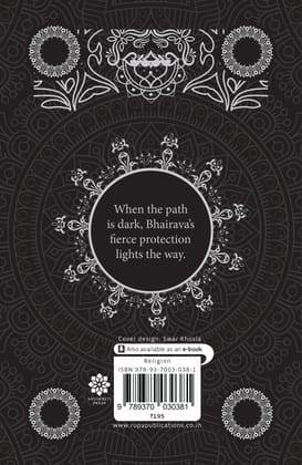 Bhairava Chalisa [Premium Hardbound Edition] (In English and Hindi)