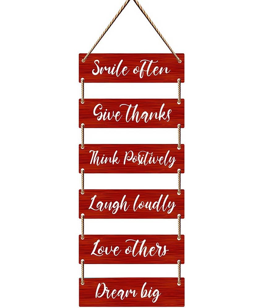 Saf Wood Wall Sculpture Multi - Pack of 1