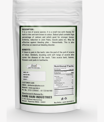 AGRI CLUB Babool Phali Powder 250 Gm
