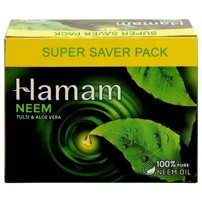 Hamam Soap (Pack of 3 - 450g Each)