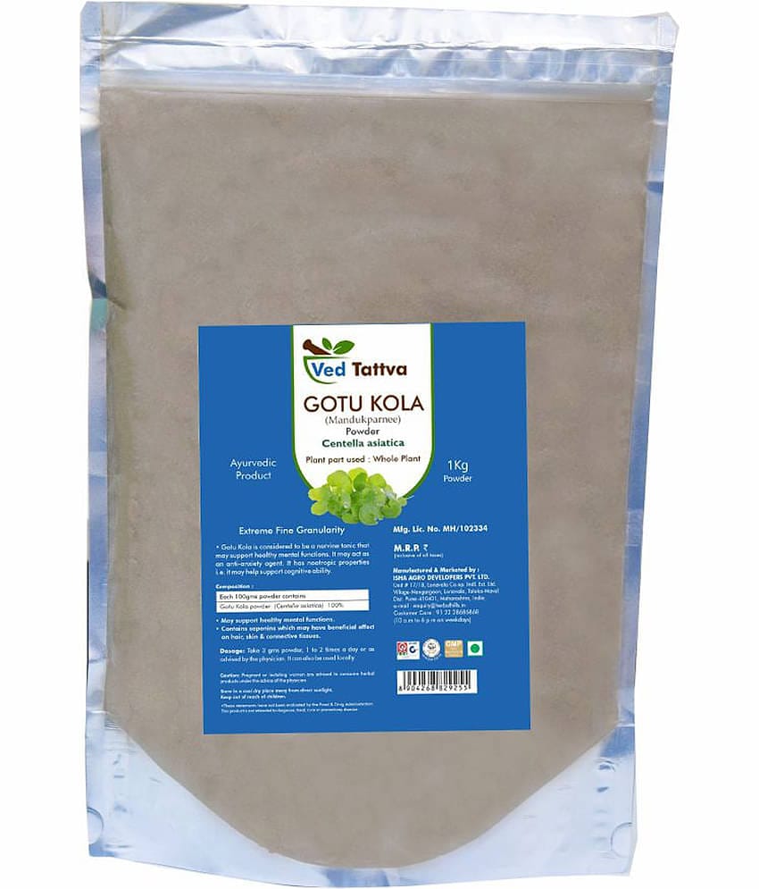 Ved Tattva Gotu Kola Powder 1 Kg Pack of 1