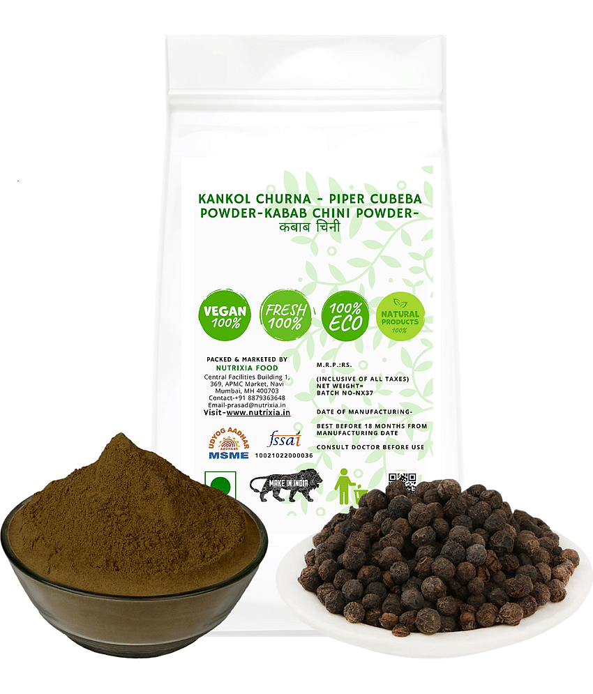 Nutrixia Food Kankol Churna - Piper Cubeba Powder 50 Gm Pack of 1