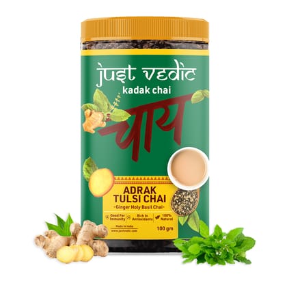 TEACURRY Adrak Tulsi Chai (100 Grams)- Premium Adrak Chai with Tulsi for Immunity TEACURRY Adrak Tulsi Chai (100 Grams)- Premium Adrak Chai with Tulsi for Immunity