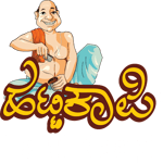 Hatti Kaapi