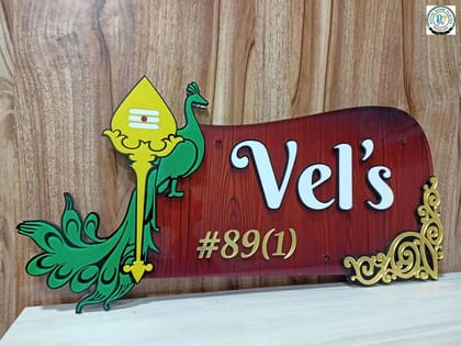 Acrylic House Name Plate with Peacock & Sacred Symbol