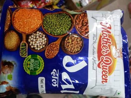 Mother queen kala chana