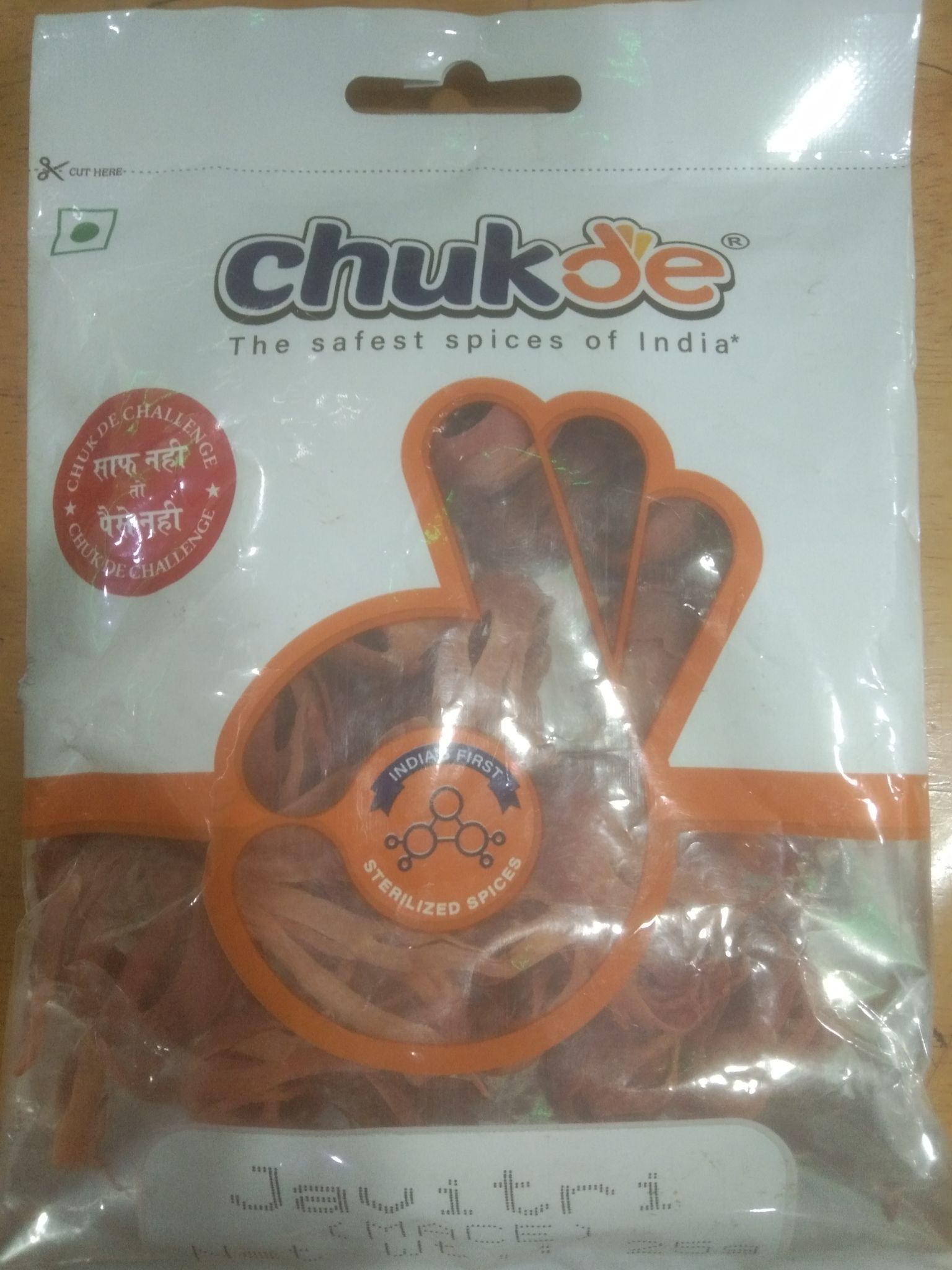 Chukde Javitri 