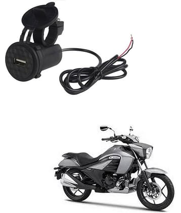 Suzuki All Bike Model Black USB  Bike Charger
