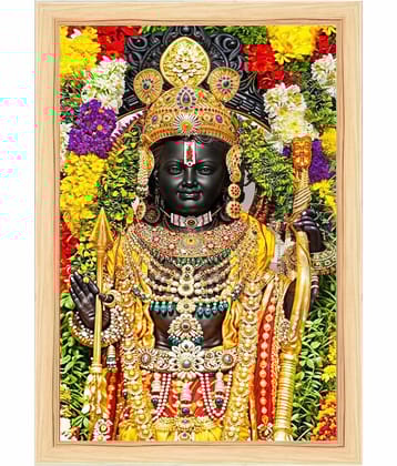 Indianara Religious Ram Lalla Painting With Frame