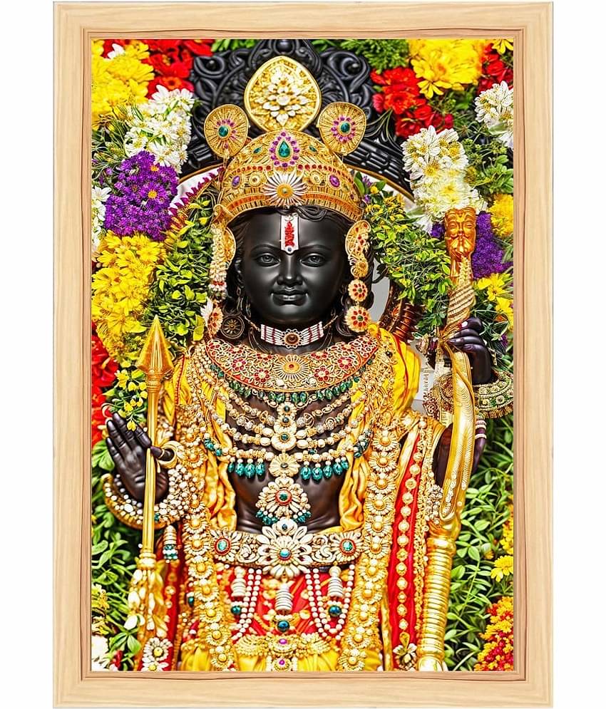 Indianara Religious Ram Lalla Painting With Frame