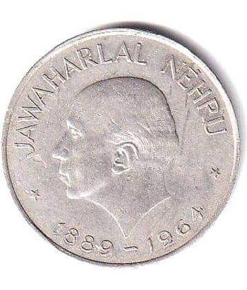 1 Rupees Coin Jawaharlal Nehru