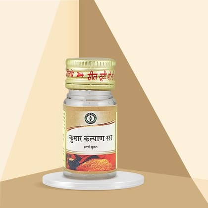 Kumar Kalyan Ras (Swarna Yukt) 10 Tablets