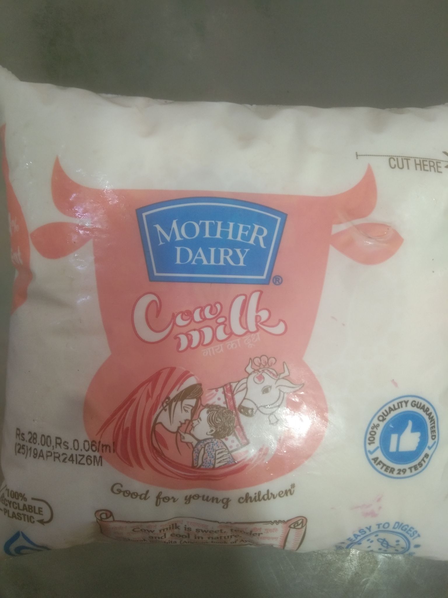 Mother dairy cow milk
