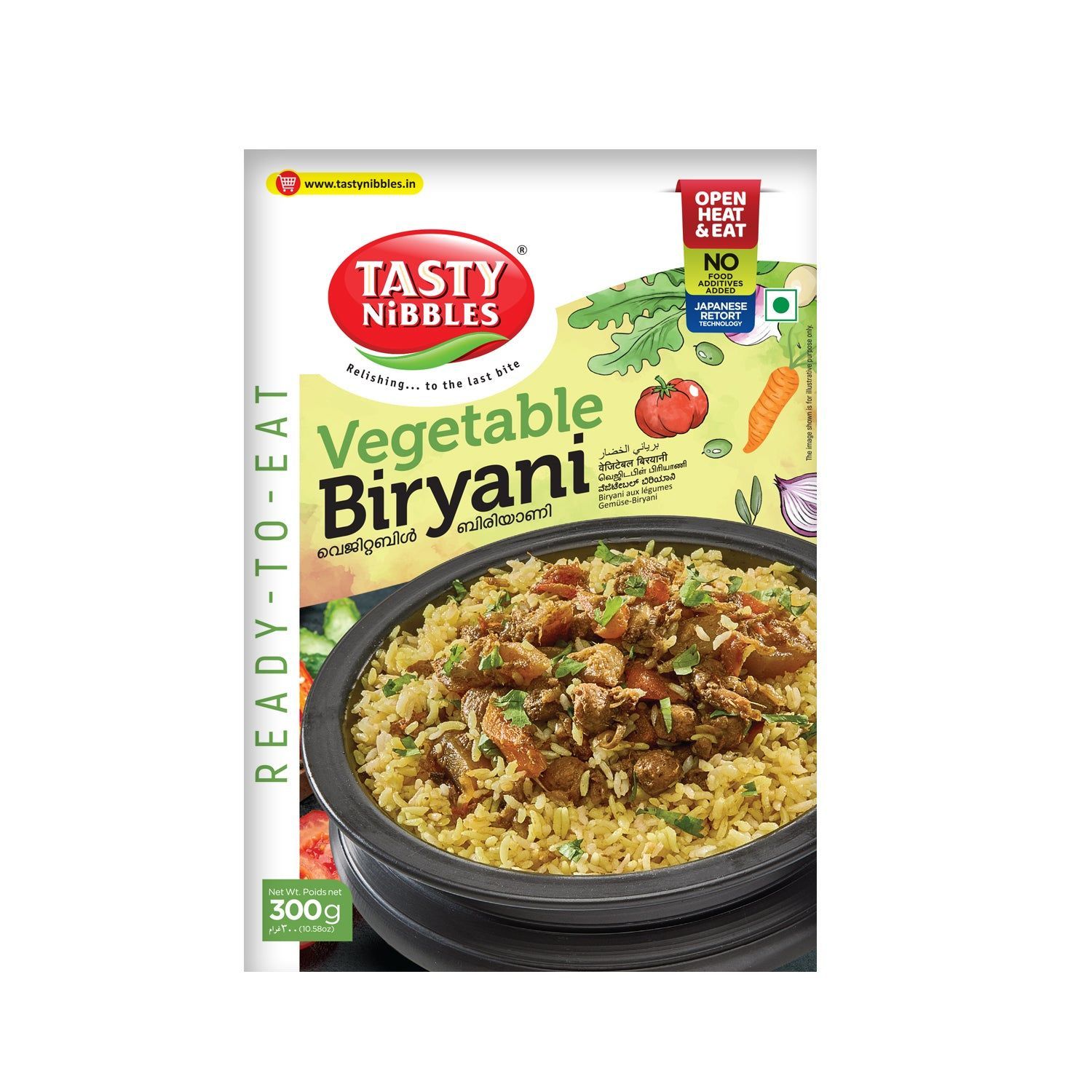 Vegetable Biryani 300g