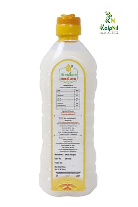 Coconut Oil (500 Mili) Coconut Oil (500 Mili)