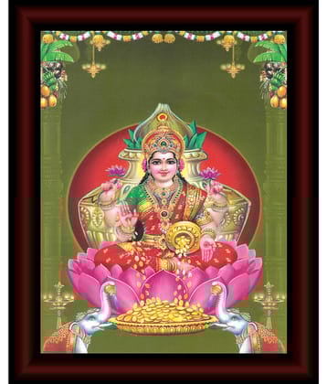 Saf Religious Painting With Frame