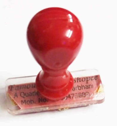 Rubber Stamp 32x52 mm