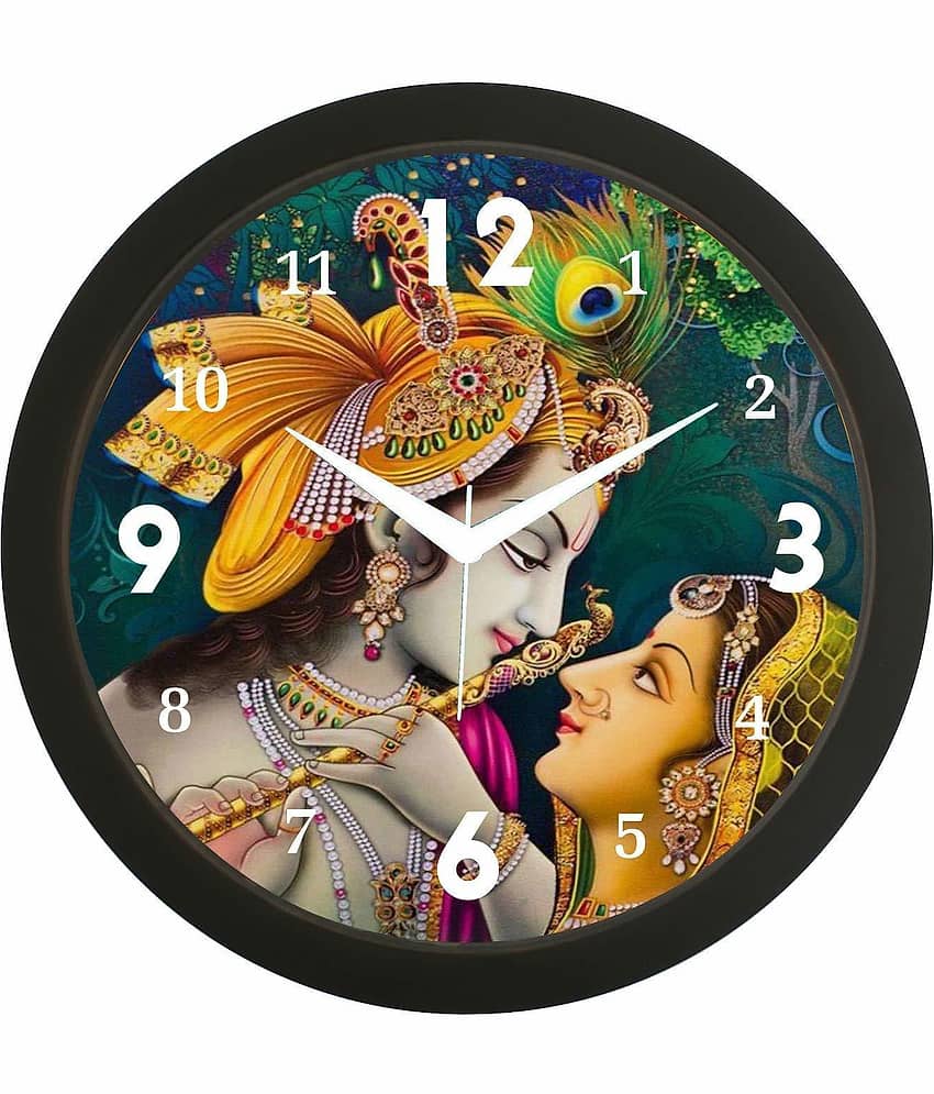 Trendy Homes Circular Analog Wall Clock