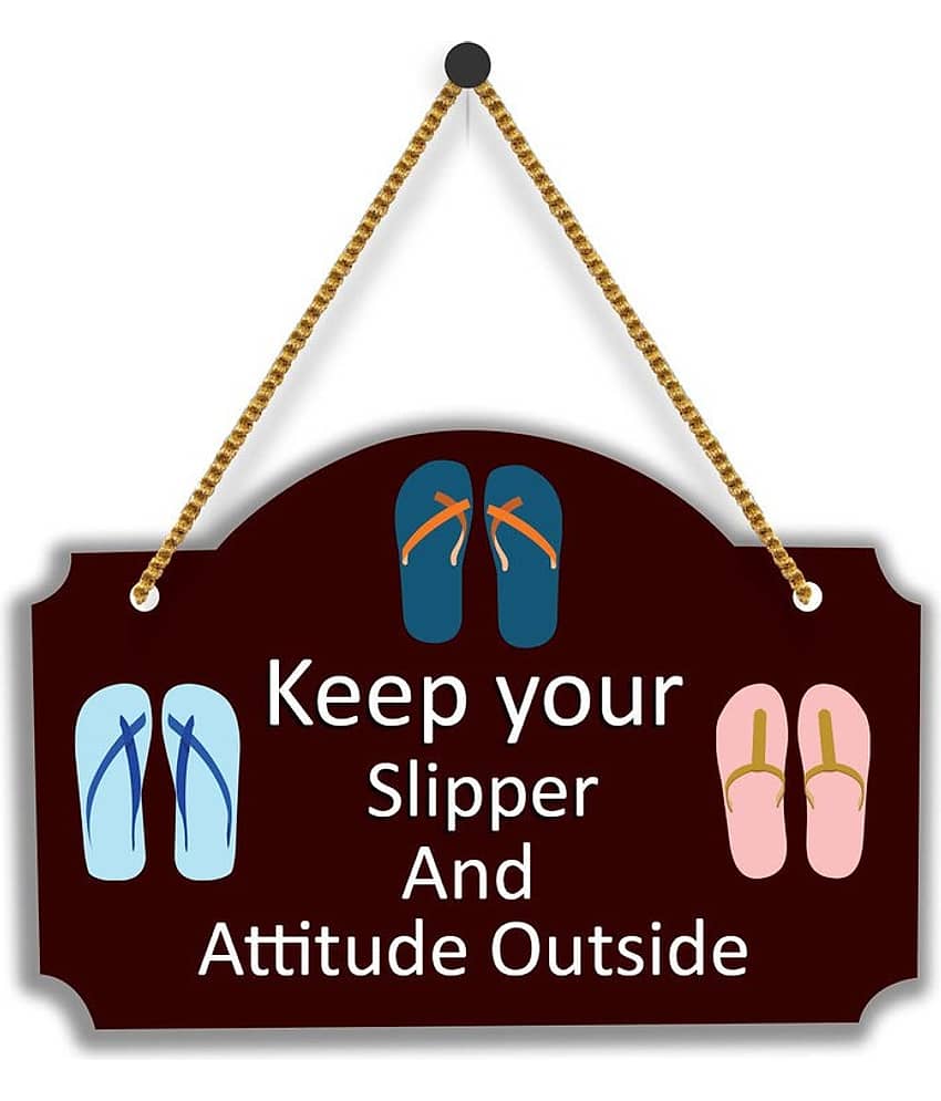 Saf Wood Wall Sculpture Multi - Pack of 1