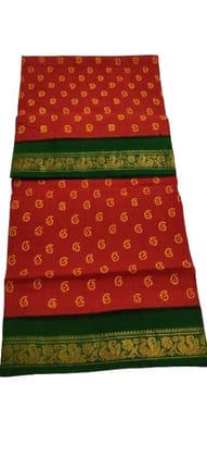 Red Green Summer Cool Cotton Traditional Zari Border Special Sungudi Cotton Saree