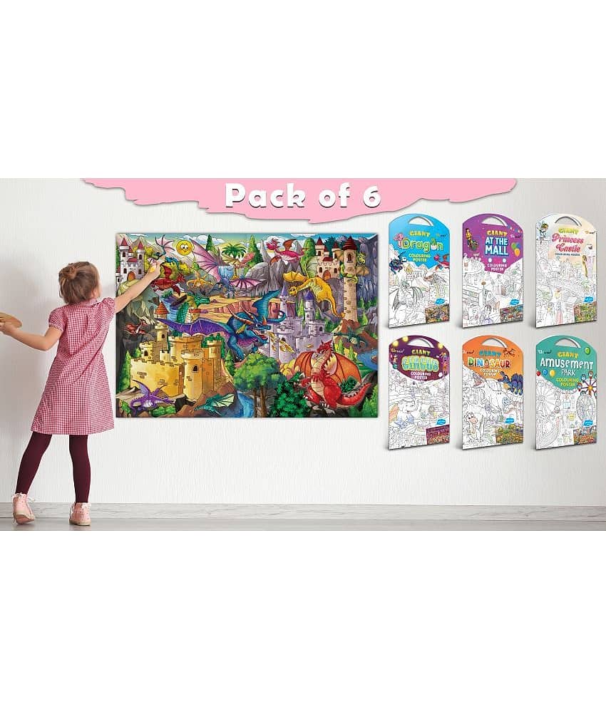GIANT AT THE MALL COLOURING , GIANT PRINCESS CASTLE COLOURING , GIANT CIRCUS COLOURING , GIANT DINOSAUR COLOURING , GIANT AMUSEMENT PARK COLOURING  and GIANT DRAGON COLOURING  | Set of 6 s I Happy Coloring Combo