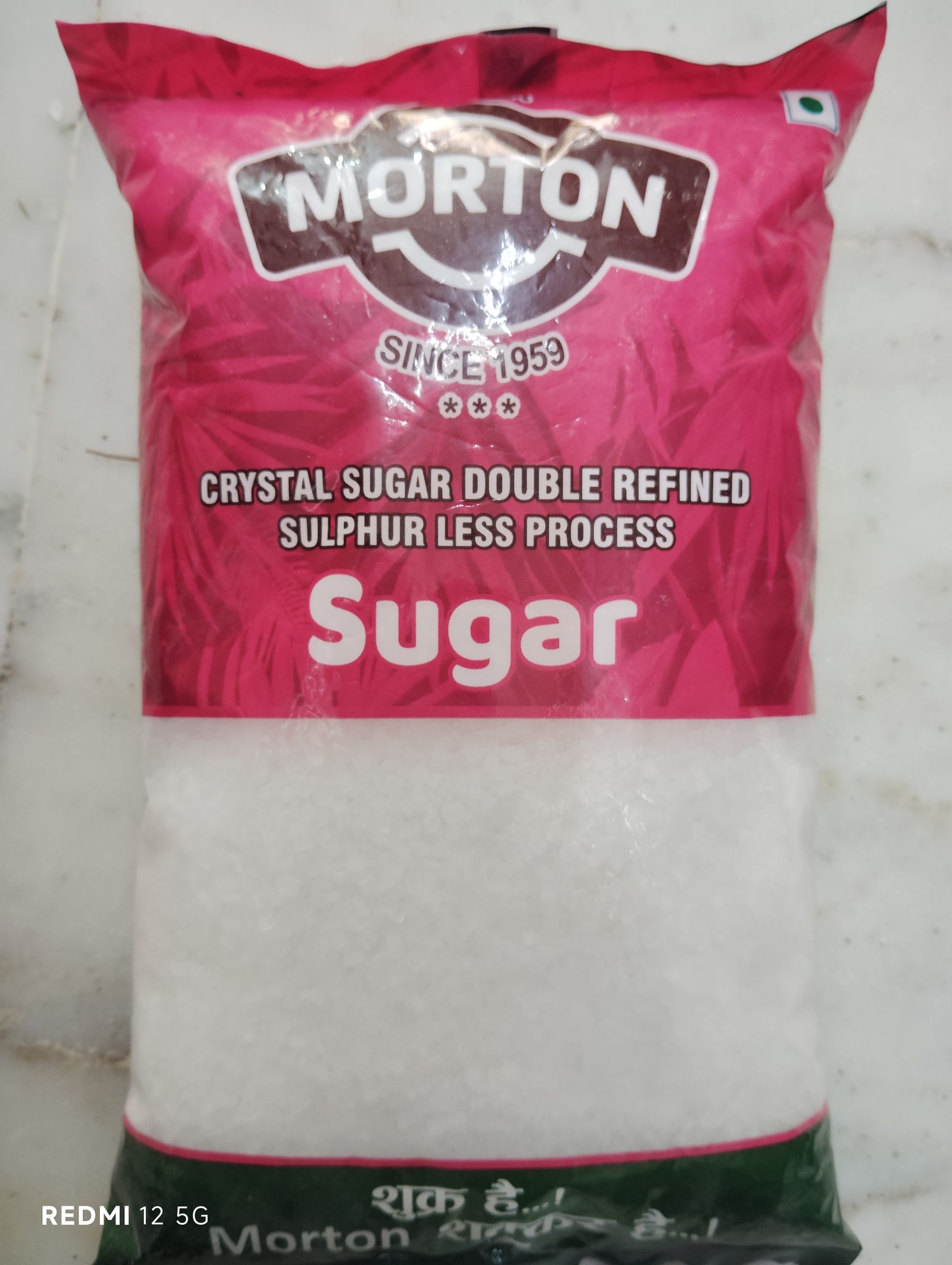 Morton sugar 