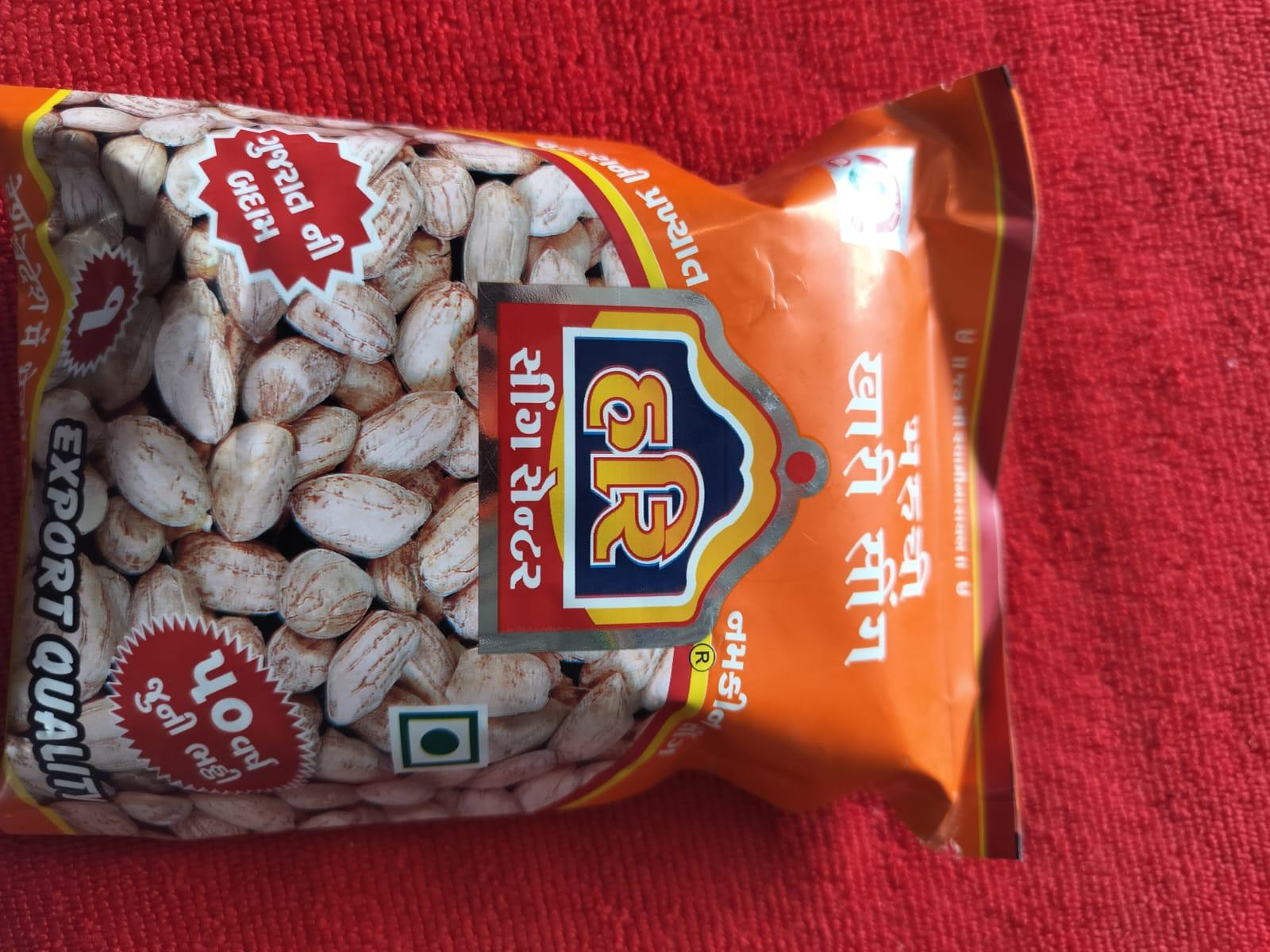 HARI BHARUCHI SING 200G