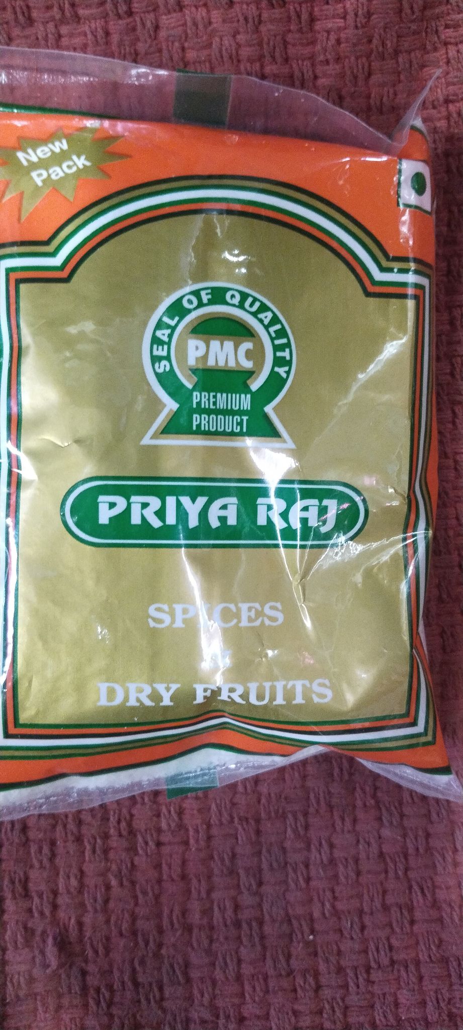 Priya raj Coconut powder 