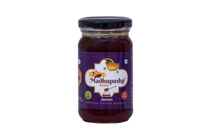 Jamun Honey
