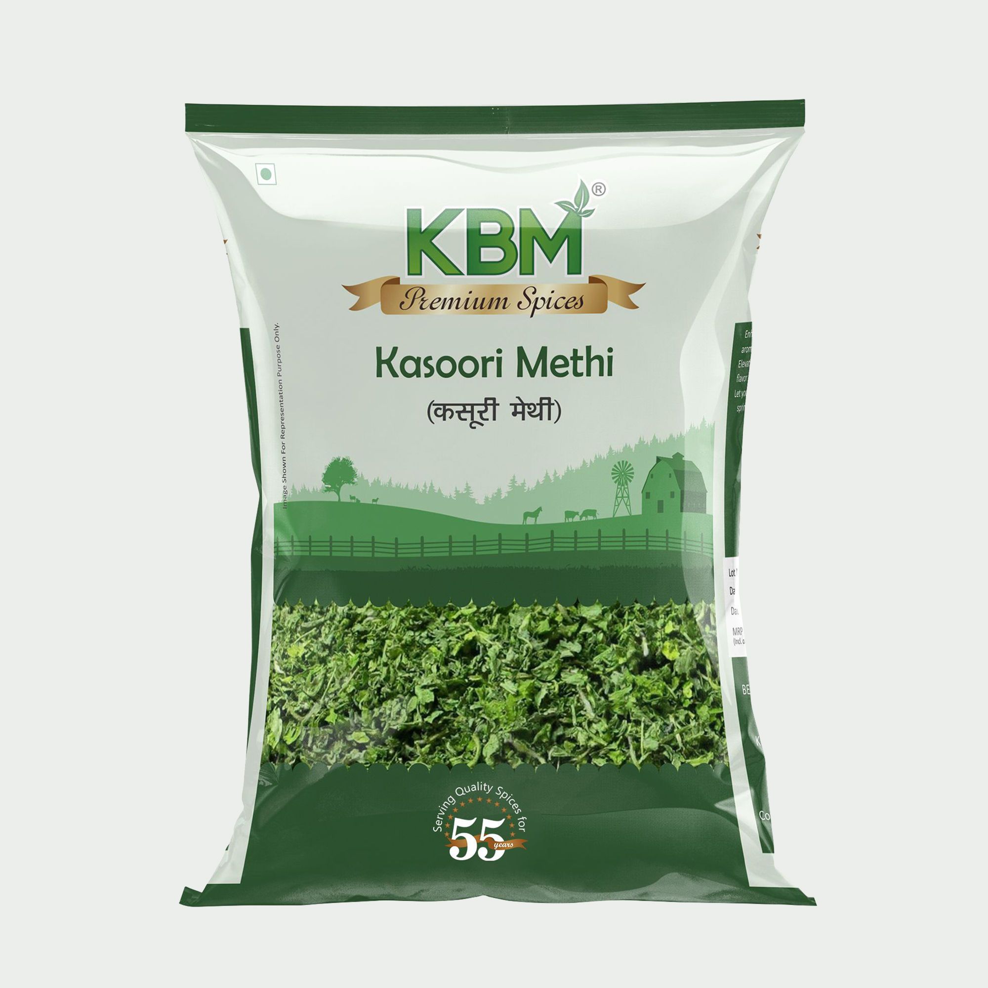 KBM Premium Spices Kasoori Methi, 100 gm Pouch