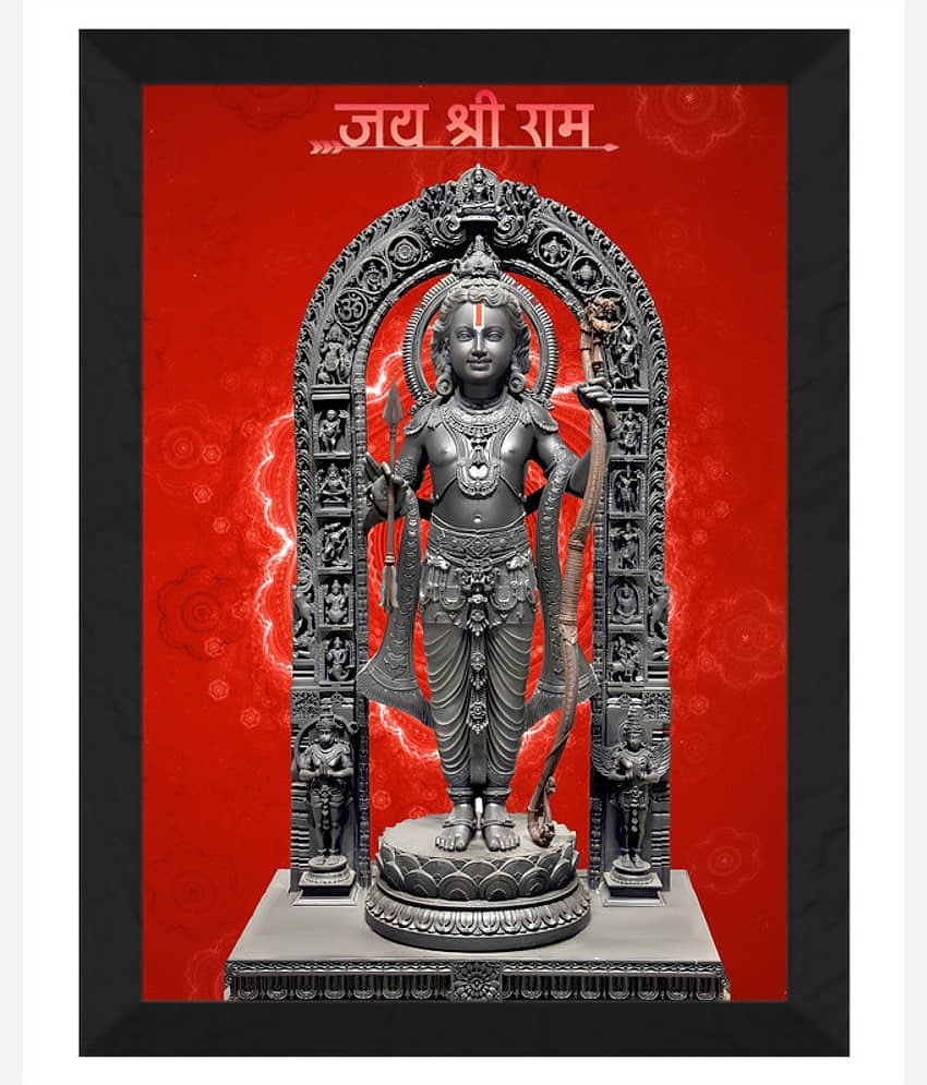 Saf Religious Painting With Frame