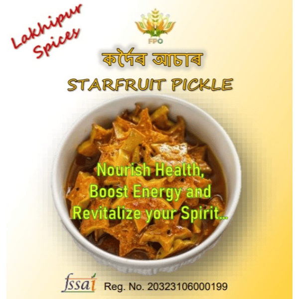 Starfruit Pickle - 500 gm - 500 gm - 1 Jar