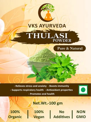 Thulasi  Powder 100 G