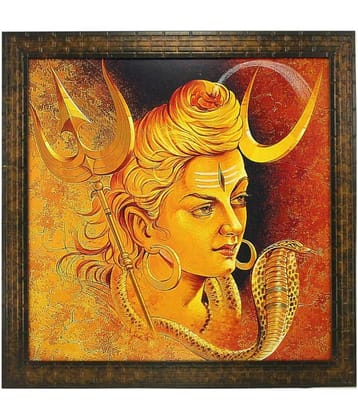 Indianara - Religious Painting With Frame