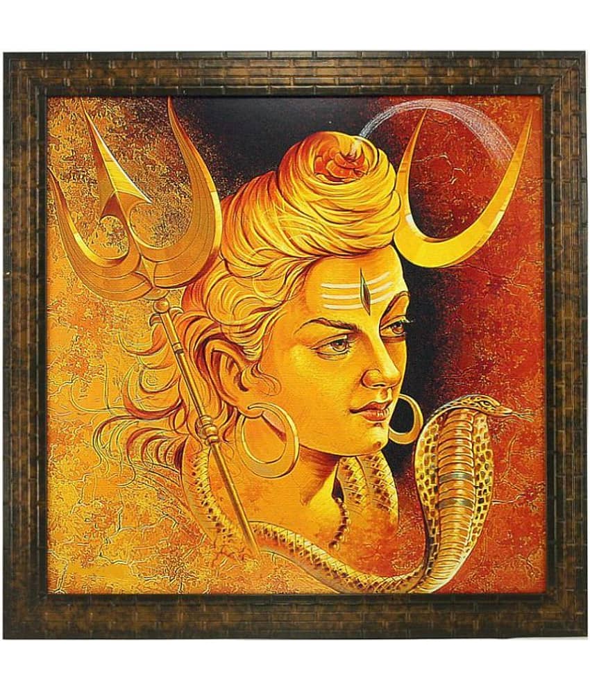 Indianara - Religious Painting With Frame
