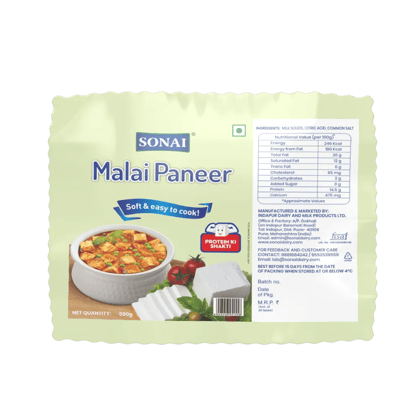 Sonai Malai Paneer (200g) | Soft & Creamy Texture | Cooking & Snacks