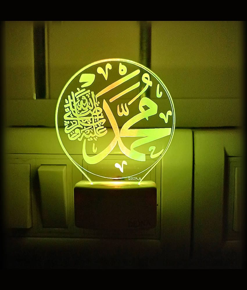 DIONA Night lamp Kalma Islam Muslim LED kalma Night Light office, Home, Gift