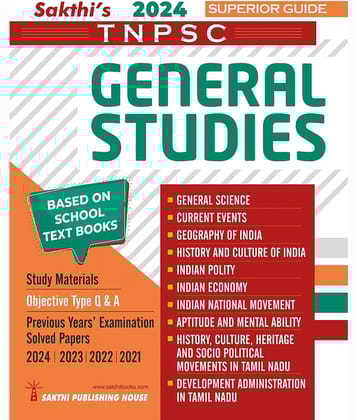 Tnpsc General Studies Based on School New Text Books|Tnpsc Exam Previous Years Exam Solved Papers : Tnpsc General Studies