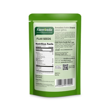 Flax Seeds - 200 gm