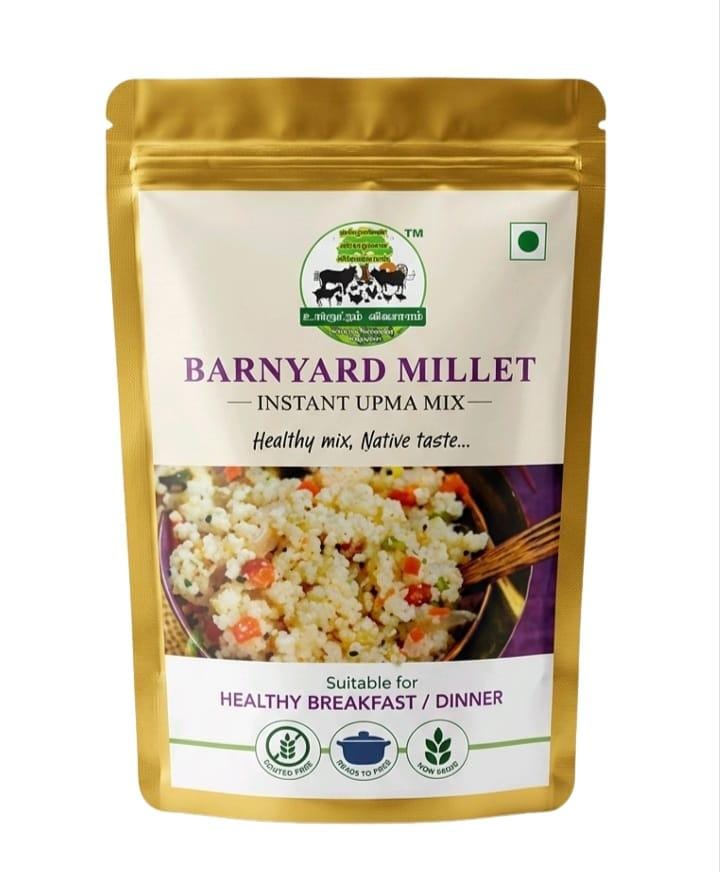 KUTHIRAIVAALI UPMA MIX