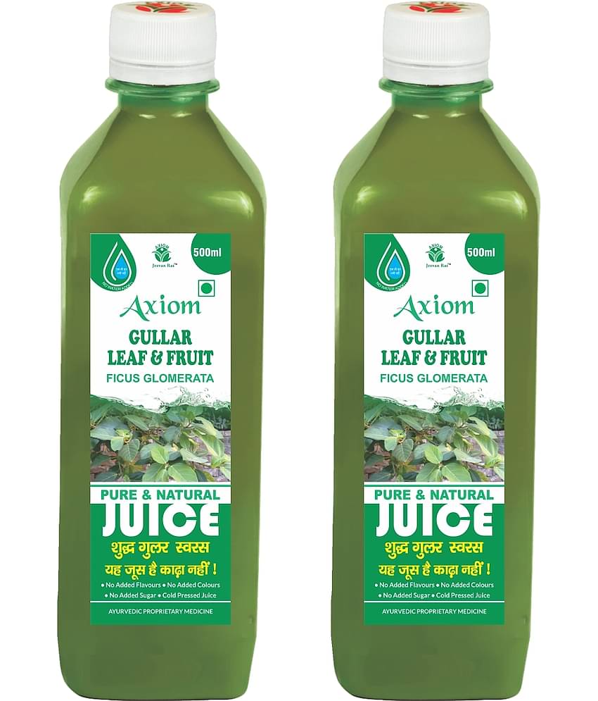 Axiom Gullar Juice 500ml (Pack of 2)| 100% Natural WHO-GLP,GMP,ISO Certified Product