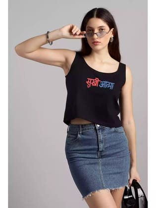 SA CF - Sukhiaatma Sleeveless Top-M- 34