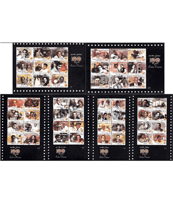SUPER ANTIQUES GALLERY - RARE CINEMA 50 STAMPS SET WITH FOLDER 50 Stamps